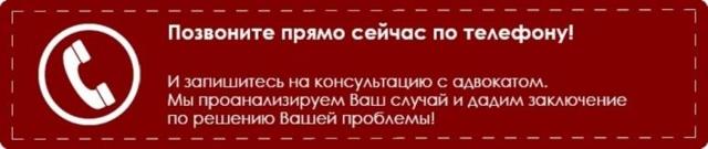 Могут ли посадить в тюрьму за неуплату кредита