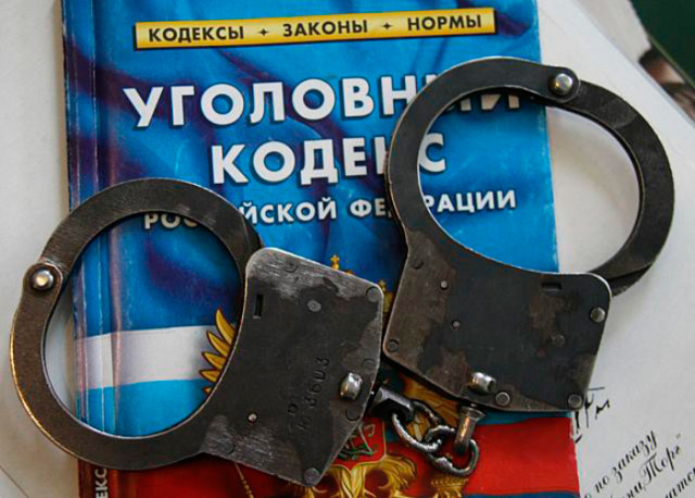 Могут ли посадить в тюрьму за неуплату кредита
