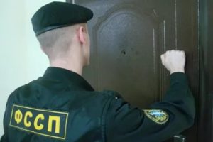Могут ли приставы арестовать ячейку при продаже недвижимости