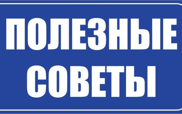 Могут ли приставы арестовать кредитную карту