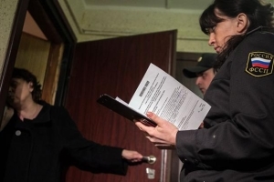 Могут ли приставы описать имущество детей за долги родителей