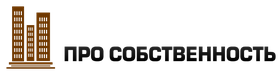 Могут ли приставы описать имущество детей за долги родителей