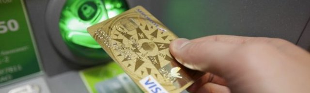 Могут ли приставы списать денежные средства являющиеся детскими выплатами