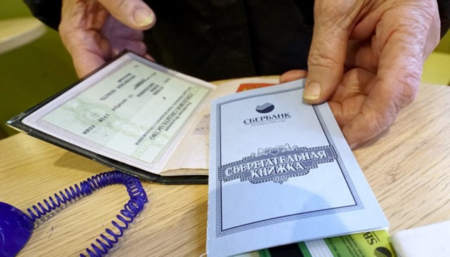 Могут ли приставы списать денежные средства являющиеся детскими выплатами