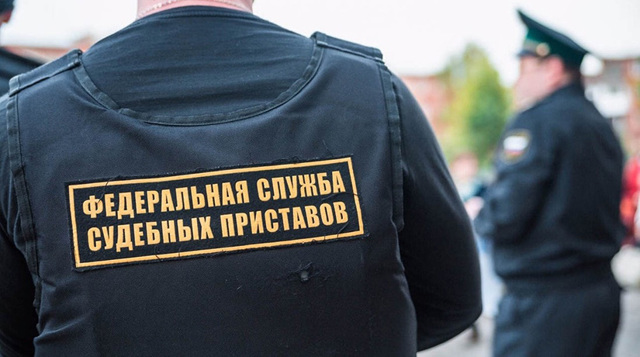 Могут ли приставы списать деньги с зарплатной карты без уведомления