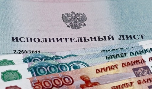 Могут ли приставы списать средства с карты или счета без уведомления