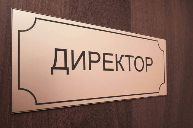 Могут ли родители присутствовать на уроке в школе