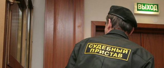 Могут ли судебные приставы арестовать кредитную карту