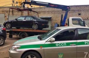 Могут ли судебные приставы забрать автомобиль за долги