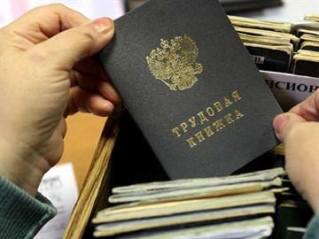 Могут ли уволить женщину, находящуюся в декретном отпуске