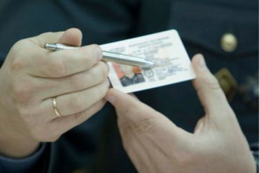 Могут ли забрать права за неоплаченные штрафы?