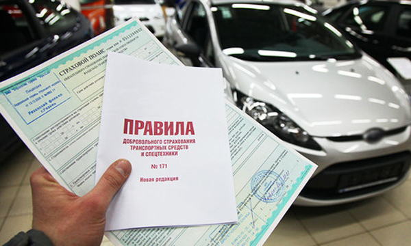 Мошенничество в сфере страхования: виды и способы развода