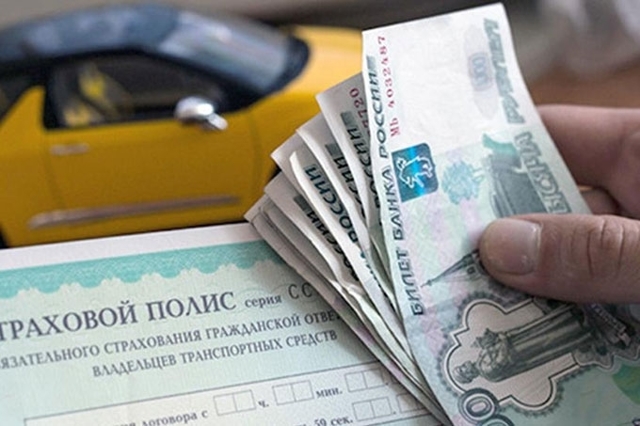 Мошенничество в сфере страхования: виды и способы развода