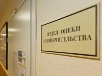 Может ли бабушка уйти в декретный отпуск по уходу за внуком