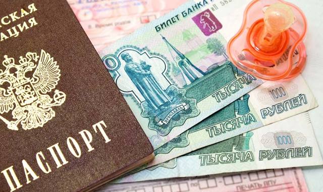 Может ли молодая мама рассчитывать на кредит во время декрета