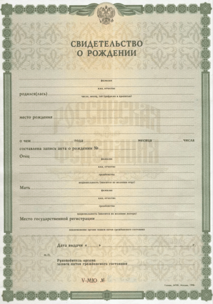 Может ли мужчина пойти в декрет, если мать ребенка не работает