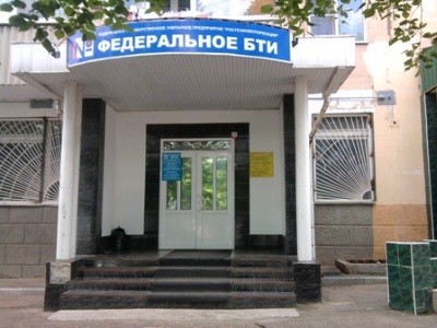 Можно ли делать перепланировку в ипотечной квартире
