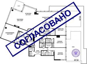 Можно ли делать перепланировку в ипотечной квартире