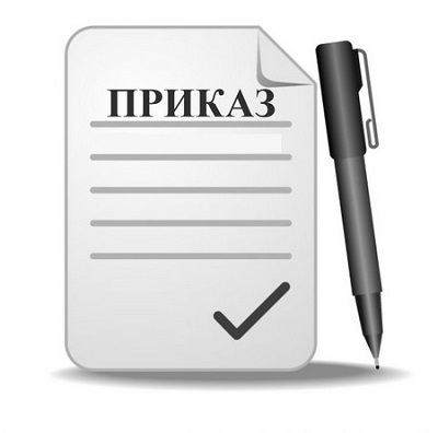 Можно ли изменить сроки действия срочного трудового договора