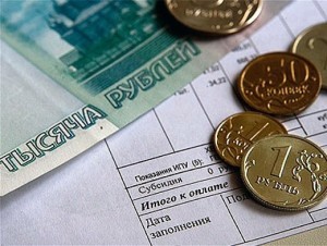 Можно ли кредитной картой оплачивать коммунальные услуги
