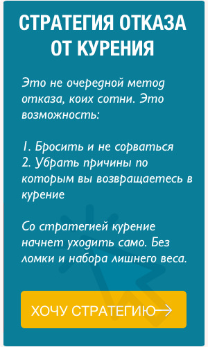 Можно ли курить на балконе своей квартиры по российскому законодательству