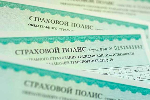Можно ли не платить по кредиту по закону и что за это будет