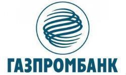 Можно ли оформить ипотеку на долю в квартиру и в каком банке