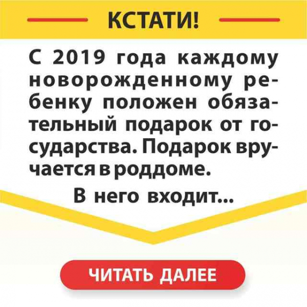 Можно ли оформить листок нетрудоспособности для женщины при беременности