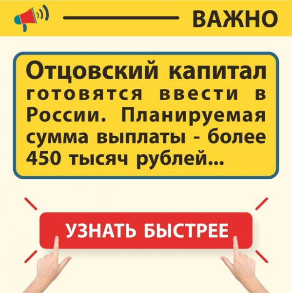 Можно ли оформить листок нетрудоспособности для женщины при беременности