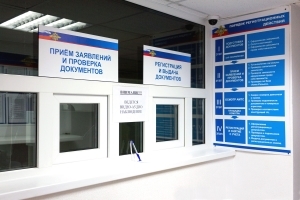 Можно ли оформить машину на несовершеннолетнего ребенка