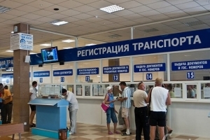 Можно ли оформить машину на несовершеннолетнего ребенка