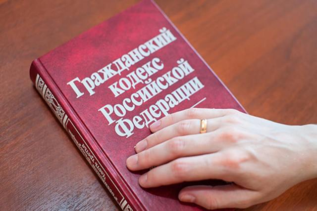 Можно ли оформить машину на несовершеннолетнего ребенка