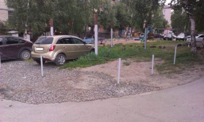 Можно ли огородить парковочное место во дворе?
