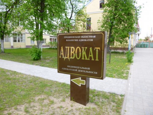 Можно ли оспорить завещание после смерти завещателя