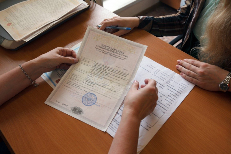 Можно ли оставить наследство без права продажи