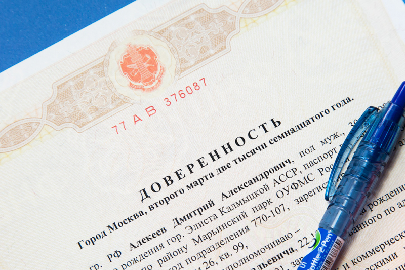 Можно ли оставить наследство без права продажи