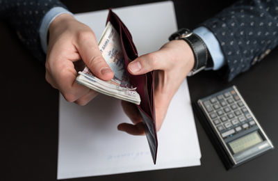 Можно ли отказаться от командировки на работе