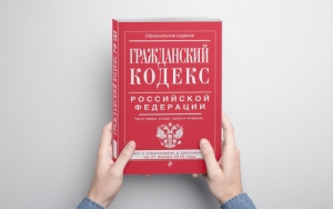 Можно ли отказаться от наследства по завещанию?