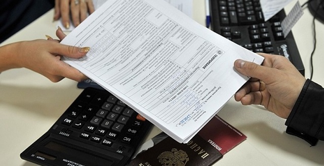 Можно ли отказаться от страховки по кредиту после его получения