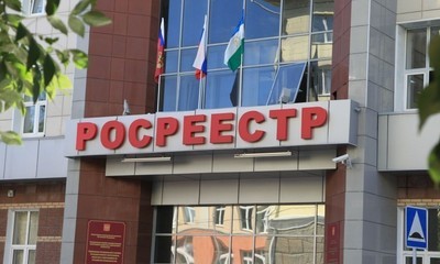 Можно ли подарить квартиру несовершеннолетнему ребенку