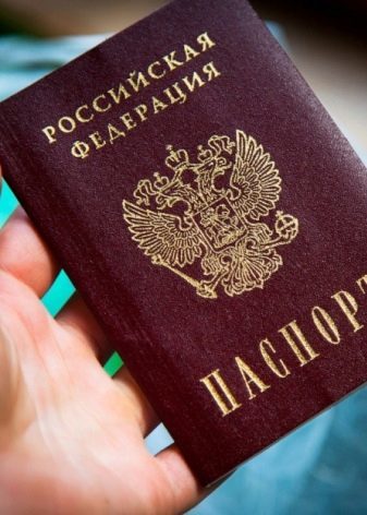 Можно ли подать заявление в загс одному из супругов