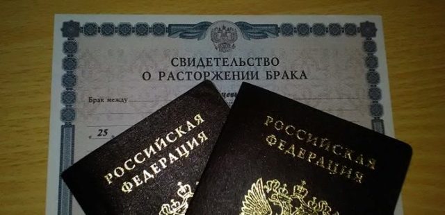 Можно ли подать заявление в загс одному из супругов