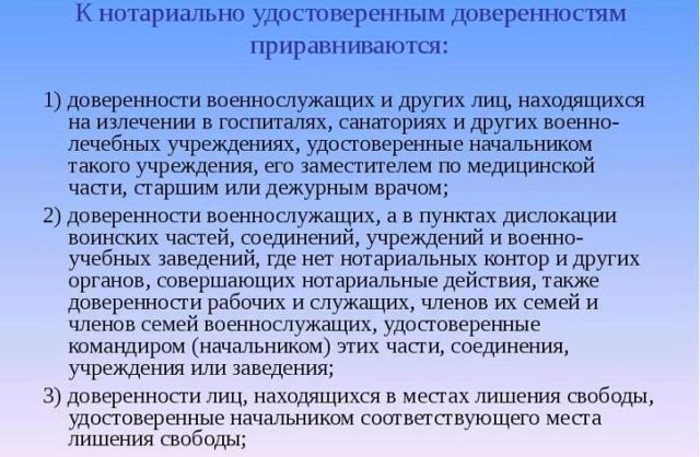 Можно ли подать заявление в загс одному из супругов