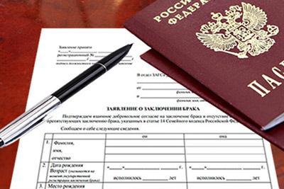 Можно ли подать заявление в загс одному из супругов