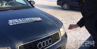 Можно ли поставить на учет битый автомобиль?