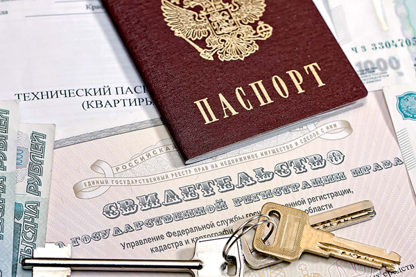 Можно ли приватизировать квартиру без согласия одного прописанного