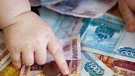 Можно ли продать долг по алиментам коллекторам