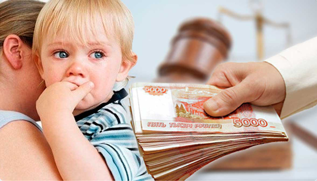 Можно ли продать долг по алиментам коллекторам