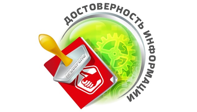 Можно ли продать квартиру с долгами по коммунальным платежам