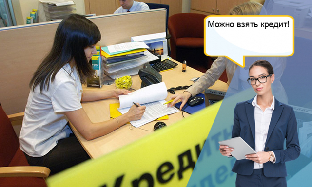 Можно ли продать квартиру с долгом за коммунальные услуги